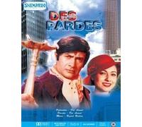 Movies India | Des Pardes by Dev Anand