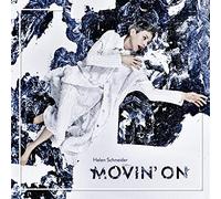 Movin' on – SPV Entertainment