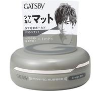 Moving Rubber Grunge Matt Hair Wax,80g/2.8oz.