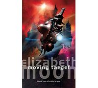 Moving Target: Vatta's War: Book Two