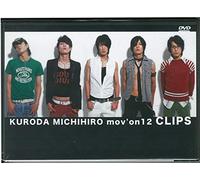 Mov'on 12 Clips [Import allemand]