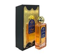 « MOWADAH Collection Asil - Parfum de luxe 100 ml - Pour homme et femme - Idéal pour un usage quotidien et des occasions spéciales - Fabriqué aux EAU »