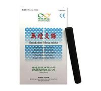 MOXA cigares fumée 5 ST