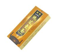 Moxa Fait Main Moxibustion Douce, Moxa Stick Roll Pure Wormwood Thérapie traditionnelle à l'absinthe TraditionalMoxa Massage méridien chaud(10Pcs(1box))