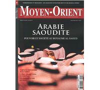 Moyen-Orient N 29- Arabie Saoudite -Janv/Mars 2016