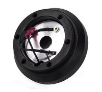 moyeu de direction Adaptateur De Moyeu Court De Volant Véhicule Compatible Avec Toyota Pour Celica MR-2 1990 1991 1992 1993 Pour Yaris MR-S