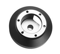 Moyeu de Volant pour Voitures Adaptateur De Moyeu Court Volant Kit Boss Remplacement Compatible Avec Nissan Pour Armada Pour Versa Pour Cuba 350Z 370Z