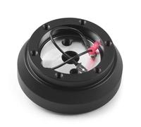 Moyeu de Volant pour Voitures Kit D'adaptateur Moyeu Patron Court Volant Automatique Compatible Avec Nissan Pour 200sx 300zx Pour Tita Pour Pickup Pour Altima