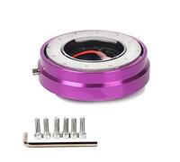 Moyeu Volant,Moyeu Volant Voiture Version mince Roue de pilotage Release Hub Adaptateur Hub Snap Off Off(Purple)