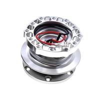 Moyeux de Volant Kit De Moyeu De Volant Racing 12 Trous À Démontage Rapide Adaptateur De Moyeu De Volant En Aluminium Et Alliage(Argent)