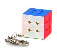Moyu Keyjomofangjiaoshi-Mini Cube Magique,Jouets Professionnels,Porte-Clés,Puzzle,3cm,3.5cm,3x3x3 - Type 3.5 Cm