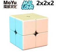 MoYu Meilong Cube magique 3x3 2x2 professionnel 4x4 spécial miroir vitesse Puzzle enfants jouets cadeau 3x3x3 Original hongrois Cubo Magico-2X2x2 macaron