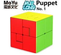 MoYu Meilong Cube magique 3x3 2x2 professionnel 4x4 spécial miroir vitesse Puzzle enfants jouets cadeau 3x3x3 Original hongrois Cubo Magico-Puppet Cube No.1