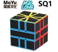 MoYu Meilong Cube magique 3x3 2x2 professionnel 4x4 spécial miroir vitesse Puzzle enfants jouets cadeau 3x3x3 Original hongrois Cubo Magico-SQ1 Cube B