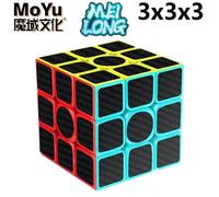 MoYu Meilong Cube magique 3x3 2x2 professionnel 4x4 spécial miroir vitesse Puzzle enfants jouets cadeau 3x3x3 Original hongrois Cubo Magico-3x3x3 C