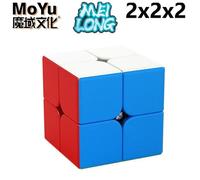 MoYu Meilong Cube magique 3x3 2x2 professionnel 4x4 spécial miroir vitesse Puzzle enfants jouets cadeau 3x3x3 Original hongrois Cubo Magico-2X2x2 A