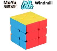 MoYu Meilong Cube magique 3x3 2x2 professionnel 4x4 spécial miroir vitesse Puzzle enfants jouets cadeau 3x3x3 Original hongrois Cubo Magico-Windmill Cube