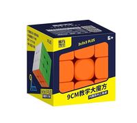 MoYu MFJS Cubing Classroom 3 x 3 x 3 Plus 9 cm Vitesse Magic Puzzle Cube 3 x 3 Jouet éducatif sans autocollant