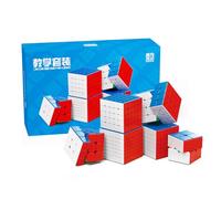 MoYu MFJS WCA Coffret Cadeau de Cubes Magiques 2x2, 3x3, 4x4, 5x5, 6x6, 7x7 - Collection Bundle Speed sans Autocollants MOFANGJIAOSHI (MFJS WCA 234567 Cubes)