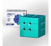 Moyu Mirror Cube V2, 3x3 Magnetic Stickerless Cube 3x3x3 Magic Speed Cube Original, 3D Puzzle Magic Cube Magnetic UV Coated Version for Kids, Teenagers (Green)