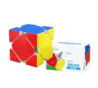 Moyu RS Skewb Cube Magnetic Skewb M Puzzle Stickerless Magic Cube Easy Turn & Smooth Faster & Professional Cube(Magnetic Version)