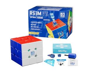 Moyu RS3M V5 2023 Magnetic Dual Adjustment 3x3 Speed Cube, Professional 3x3 Puzzle Cube Stickerless RS3M V5 Magnetic Master Cube (Magnetic Dual Adjustment) Gift for Speed Cuber