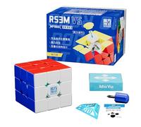 MOYU RS3M V5 Magnétique 3X3 Speed Cube Magique sans Autocollant Soyeux et Couramment Compétitif pour Les Amateurs de Cubes (Magnetic Version)
