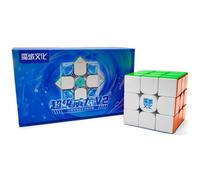 MoYu Super WeiLong Cube de vitesse magnétique V2 3 x 3 | Noyau à billes à 20 aimants, finition revêtue UV et tension à ressort | 512 configurations de personnalisation et réglage magnétique des coins