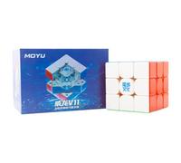 MoYu WeiLong V11 Cube de vitesse magnétique 3 x 3 | Noyau à bille à 8 aimants, finition revêtue UV et design record du monde | Personnalisation 64 et double système de réglage