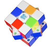 MoYu WeiLong WRM V11 8M Ball Core Magnétique UV Version - Speed Magic Cube 3x3 Magnetic Stickerless avec Tissu Technique