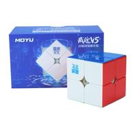 MoYu WeiPo Cube de vitesse magnétique 2 x 2 V5 | MagLev, noyau à bille à 20 aimants et finition enduite UV | Produit phare 2 x 2 avec 8 réglages de compression et grand coin coupant