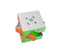 Moyu WRM V10 20-Magnet MagLev Ball Core UV Coated Magnetic Speed Cube 3x3 Stickerless, Puzzle Cube Professional WRM 2024 (20M Ball Core MagLev Magic Clothes Top Version)
