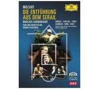 WINSKA/UA-MOZART:DIE ENTFÜHRUNG AUS D...(DVD) 2 DVD NEW