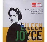 Mozart : Allemande & Courante / Beethoven : Bagatelle / Chopin : Ballade n° 1