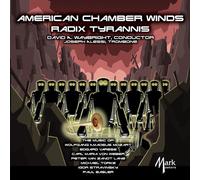 Mozart / American Chamber Winds / Alessi - Radix Tyrannis [Compact Discs]