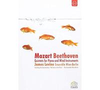 Mozart and Beethoven - Quintets for Piano and Wind Instruments (Ensemble Wien-Berlin/James Levine) [DVD] [1986] [Region 1] [NTSC] [2010] by Jean-Pierre Ponnelle