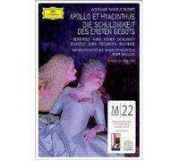MOZART "APOLLO ET HYACINTHUS" 2 DVD NEW