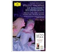 Mozart – Appolo et Hyacinthus – DVD – Deutsche Grammophon
