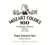 Mozart / Ashkenazy, Vladimir - Mozart: Piano Concerto 1