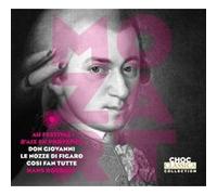 Mozart au Festival d'Aix-en-Provence Coffret G