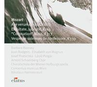 Mozart: Ave Verum Corpus K618
