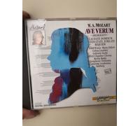 MozartAve Verum [Import]