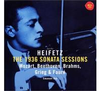 Mozart,Beethoven,Brahms,Grieg,Faure [Import]