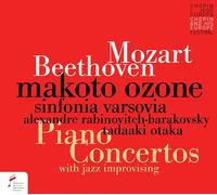 Mozart Beethoven Concertos