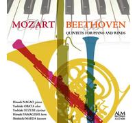 Mozart Beethoven:Quintets for [Import allemand]