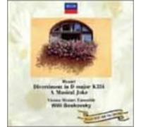 Mozart / Boskovsky, Willi - Mozart: Divertiment in D Major K334 [Import]