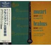 Mozart & Brahms: Clarinet Quint [Import]