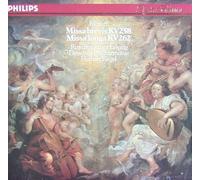 Mozart: Missa Brevis