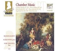 Mozart: Chamber Music (Masterworks)