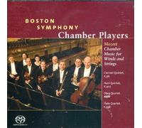 Mozart : Chamber Music for Winds and Strings, K.581, K.407, K.370 & K.298 - Boston Symphony Chamber Players - SACD